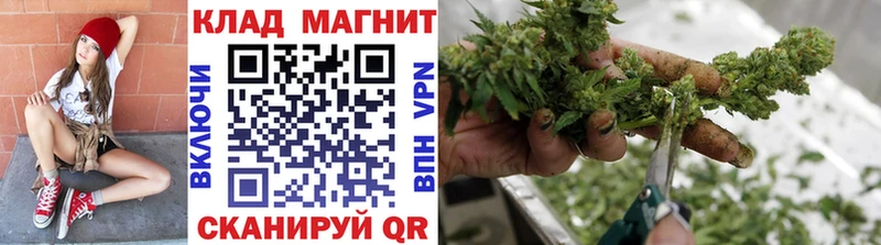 Купить закладку ГАШ КОКАИН NBOMe МЕФ Валуйки