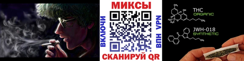 Купить где  Валуйки  Бутират GHB 