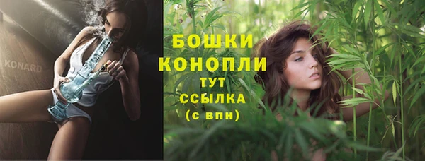 винт Верхнеуральск