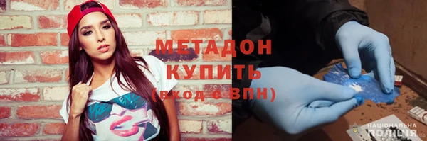 скорость Верея