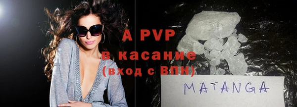 хмурый Верхний Тагил