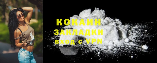 скорость Верея