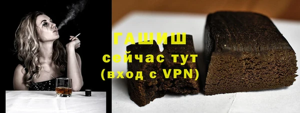 хмурый Верхний Тагил