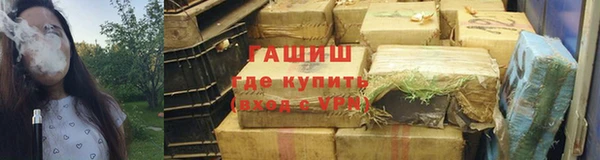 хмурый Верхний Тагил