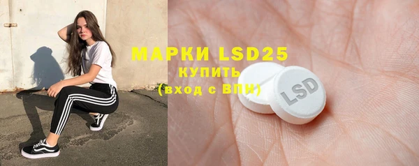 хмурый Верхний Тагил