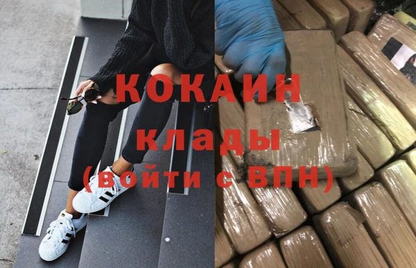 винт Верхнеуральск