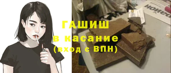 винт Верхнеуральск