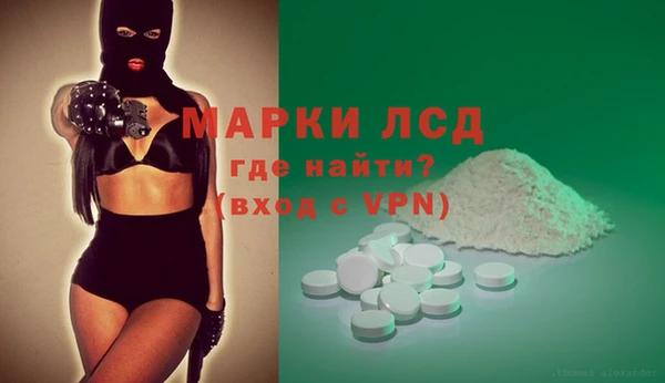 винт Верхнеуральск