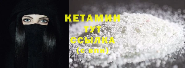 хмурый Верхний Тагил