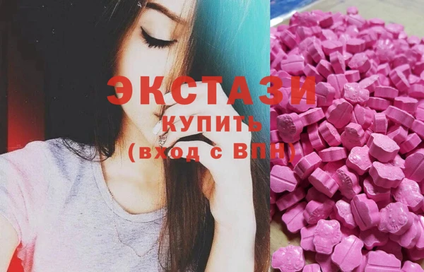 скорость Верея