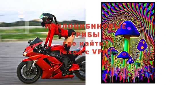 скорость Верея
