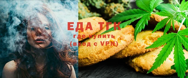скорость Верея
