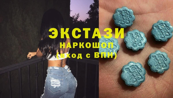 хмурый Верхний Тагил