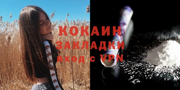 винт Верхнеуральск