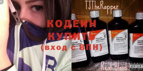 скорость Верея