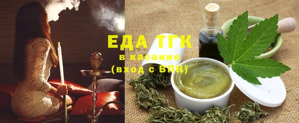 винт Верхнеуральск