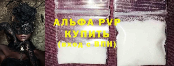 хмурый Верхний Тагил