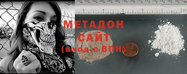 скорость Верея