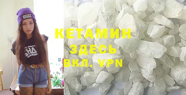 хмурый Верхний Тагил