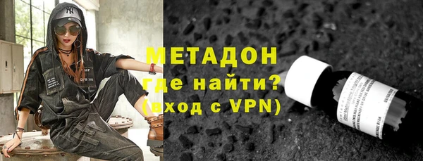 скорость Верея
