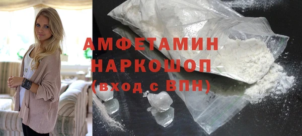 хмурый Верхний Тагил