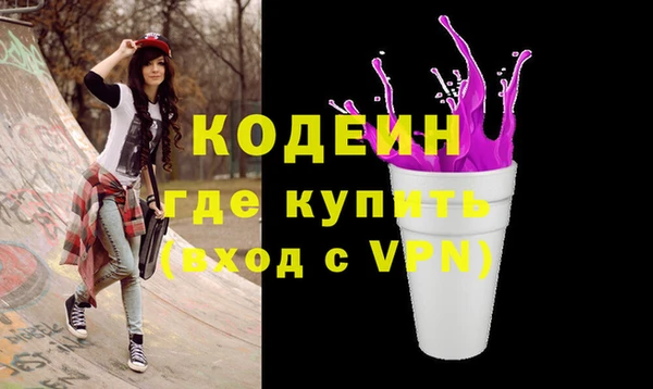 скорость Верея