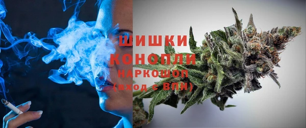 винт Верхнеуральск