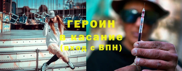 скорость Верея