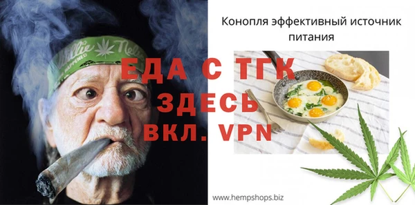 хмурый Верхний Тагил